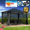 Alu Pavillon PREMIUM mit festem Dach 3x4m grau Produktbild-Vorschau 4