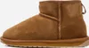 Emu Schuhe Stinger Micro Chestnut, W10937CHESTNUT Produktbild-Vorschau 7