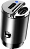 MMOBIEL Dual USB C Auto Ladegerät 45W Zigarettenanzünder Produktbild-Vorschau 1