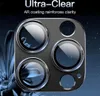 Close-up of a smartphone camera lens protector with a dark, starry background and floral elements. Produktbild-Vorschau