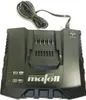 mafell Akku-PowerStation APS 18M + Schnellladegerät 18V - Produktbild-Vorschau 1