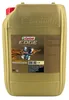 CASTROL EDGE A3/B4 für 0W-40 20 Liter Motoröl Motorenöl Produktbild-Vorschau 5