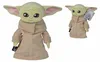 Mascota realista Grogu de 28 cm, de Disney, de la serie Vista previa de la imagen del producto 3