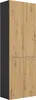A tall, narrow cabinet with four doors, two on top and two on the bottom. The doors have a wood grain texture and silver handles. The left side of the cabinet is dark gray. Produktbild-Vorschau