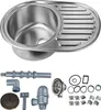 Edelstahl Spüle "Calypso ML" rundes Einbauspülbecken mit Produktbild-Vorschau 2