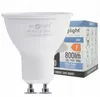 Żarówka LED 10W 800lm 6500K GU10 Eco Light EC79476 Podgląd zdjęcia produktu 2