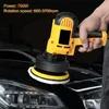 Appareil de polissage automobile à vitesse réglable en Voir les images du produit 3