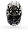 FOX V1 Diffuse Special Edition Motocross Helm, Produktbild-Vorschau 14