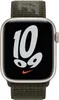Apple 45 mm Nike Sport Loop Cargo Khaki, barva:zelená Náhled obrázku produktu 8