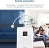 Levoit LV600S - SMART Zvlhčovač vzduchu Anteprima dell’immagine prodotto 4