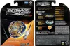 Hasbro F7801 - Beyblade Burst - Pro Series - Mirage Fafnir Produktbild-Vorschau 3