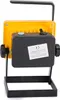 Verk 12232 Faretto LED portatile 20 SMD 100W Anteprima dell’immagine prodotto 14