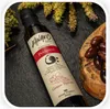 Kanakis | Traubenmelasse - 250 ML - Intensiver Süßgeschmack Produktbild-Vorschau 3