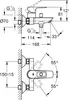 Miscelatore monocomando per vasca Grohe BauLoop 23602_1, Anteprima dell’immagine prodotto 2