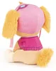 Spin Master 48320 - Paw Patrol Plüschfigur Skye, 23cm Produktbild-Vorschau 4