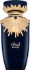 Lattafa Emaan Edp Spray 100Ml Anteprima dell’immagine prodotto 1