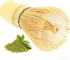 Matcha Besen Whisk Matchabesen Traditioneller Japanischer Produktbild-Vorschau 1