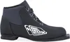 A single black and gray cross-country ski boot is shown against a white background. Anteprima dell’immagine prodotto