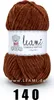 LEAMI Chenille Soft UNI (100g/120m)  140 Produktbild-Vorschau 1