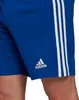 Adidas Nohavice JR Squadra 21, GK9156, Veľkosť: 111 Náhľad obrázku produktu 6