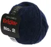 Lana Grossa - Brigitte No. 2 0005 nachtblau Produktbild-Vorschau 1