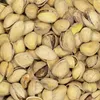 Pistacje prażone 1kg Brat.pl Podgląd zdjęcia produktu 7