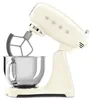 SMEG SMF05CREU mixer Stand Cream Produktbild-Vorschau 3