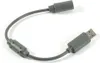 Náhradná kabeláž - Ovládač USB - Odpojiteľný - Adaptér - Náhľad obrázku produktu 3