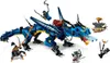 LEGO® NINJAGO Blitzdrache 70652 Produktbild-Vorschau 20