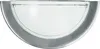 Rabalux 5173 Wandleuchte Ufo, E27, silber, rund, Standard, Produktbild-Vorschau 1