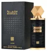Lattafa Mashrabya eau de parfum unisexe 100 ml Voir les images du produit 8