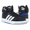 Adidas Schuhe 100Db Mid Basketball GY4791 Gr. UK 9,5 // 44 Produktbild-Vorschau 9