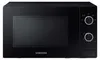 Samsung MS20A3010AL: Microondas solo, color Vista previa de la imagen del producto 1