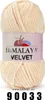 Filato per maglieria Himalaya Velvet 900-33 Anteprima dell’immagine prodotto 1