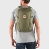Fjällräven Ulvö 23 Green 23 L Outdoorový batoh Náhled obrázku produktu 4