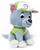 PAW Patrol GPW PawPatrol Rocky 6" GML, Zwierzęta zabawki, 1 Podgląd zdjęcia produktu 4