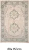 Volero - Teppich Vintage - Spring Medaillon Creme Grün - Produktbild-Vorschau 9