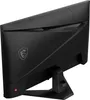 MSI MAG 274QFDE X24, Gaming-Monitor, (WQHD, Rapid-IPS, HDR Produktbild-Vorschau 10