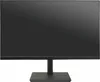 Acer B247YEw 23.8" 60.5cm 16:9 100Hz 1920x1080 white Produktbild-Vorschau 2