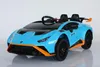 Elektrické detské auto "Lamborghini Huracan STO" - Náhľad obrázku produktu 9