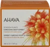 Bodylotion Ahava Piante d'Acqua Morta Sorbetto Carezzevole Anteprima dell’immagine prodotto 3