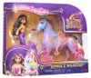 UCA Bambola piccola e unicorno Sophia e Wildst Anteprima dell’immagine prodotto 3
