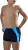 Sesto Senso Jungen Badehose – eng anliegende Schwimmshorts Produktbild-Vorschau 4