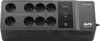 APC BE650G2-IT gruppo di continuità (UPS) Standby (Offline) Anteprima dell’immagine prodotto 2