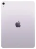 Apple iPad Air 11 WiFi 256GB Purple P - Tablet - Apple M3 Náhľad obrázku produktu 11