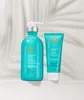 Moroccanoil, Smooth, Argan Oil, Hair Styling Lotion, 300 ml Náhled obrázku produktu 12