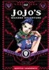 Jojo's Bizarre Adventure: Part 2--Battle Tendency, Vol. 2 Podgląd zdjęcia produktu 1