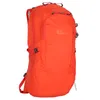 Jack Wolfskin Jack Wolfskin Athmos Shape 20 - Produktbild-Vorschau 3