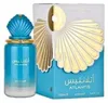 Atlantis Blue - EDP, 100 ml Náhled obrázku produktu 5