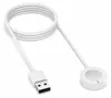 INF Fossil Gen 6 Ladekabel, 1M Magnetisches Ladekabel für Produktbild-Vorschau 1